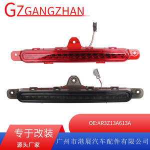 High Mounted Brake <b>Light</b> Third Brake <b>Light</b> For 2010-2014 Ford Mustang AR3Z13A613A <b>Red</b> 12V <b>LED</b> Signal <b>Light</b> - Product Image 5
