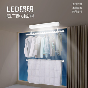 Electric Lifting <b>Clothes</b> <b>Rack</b> Double Layer Wall Mounted Adjustable For Balcony Small Apartment Drying <b>Rack</b> - Product Image 5