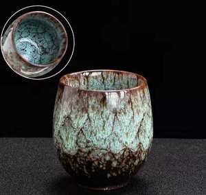 创意复古陶瓷杯个性日本咖啡杯 - Product Image 6