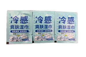 Atacado Single Mini Wet <span class=keywords><strong>Wipes</strong></span> 10 pacotes com caixa para mão pessoal e boca uso álcool livre Flushable <span class=keywords><strong>Wipes</strong></span> - Product Image 4