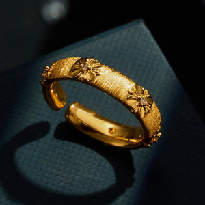 <b>Adjustable</b> Gold Plated Copper Alloy Cuff <b>Bracelet</b> With Flower Design And Zircon Inlay For Gift - Product Image 1