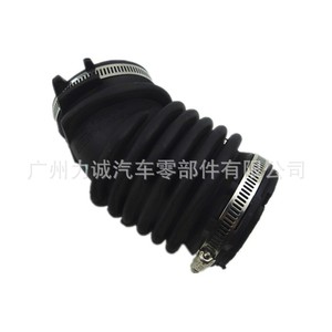 Pour Ford Focus MK2 & C-Max Convient 7M519A673LA 7M519A673L Tuyau et Conduit d'Admission d'Air - Product Image 4