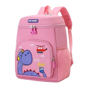 <span class=keywords><strong>Zaino</strong></span> per bambini in offerta speciale, grande capacità, impermeabile, <span class=keywords><strong>zaino</strong></span> scolastico alla moda e resistente per ragazzi e ragazze - Product Image 2