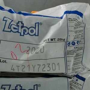 เซตโพล ซีออน HNBR NBR 0020/1000L/1010/1020/1020L/2001/2000/2010L/2010H/2010/2000/2011L/2020L2020L/2030H/2030L/3300/3310 ซีออนเอ็กซ์ - Product Image 4