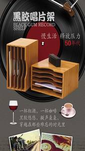 LP מדפי מדף עץ אקריליק cd קופסות הקלטת מחזה ארוך עץ תצוגת אחסון מתלה דלפק למעלה תצוגה - Product Image 2
