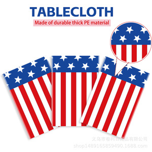 Rolling American Flag <b>Tablecloth</b> 137x274cm <b>Plastic</b> Disposable Party Decorations for Independence Day Celebration - Product Image 4