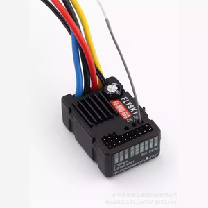 Flysky Fs R4d Esc 2 en 1, récepteur ESC G7p Mg7, télécommande, protocole Ant - Product Image 3