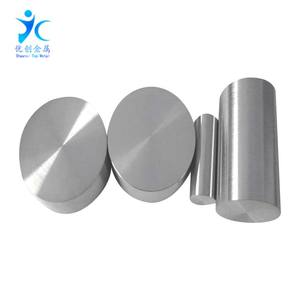 الأكثر مبيعًا قضبان الكوبالت عالية النقاء شريط الكوبالت في المخزون - Product Image 6