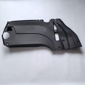 Lexus LX570 Engine Upper Skid <b>Plate</b> Left <b>Side</b> 10 13 Model Part Number 5379660040 - Product Image 2