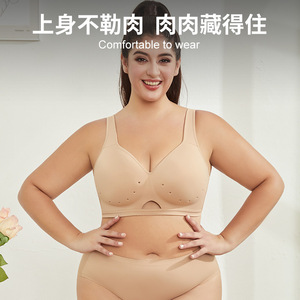 <span class=keywords><strong>Reggiseno</strong></span> da donna Plus Size e traspirante in Mesh coppe <span class=keywords><strong>reggiseno</strong></span> 6XL Non cablato con spalline lisce stile interno quotidiano - Product Image 2