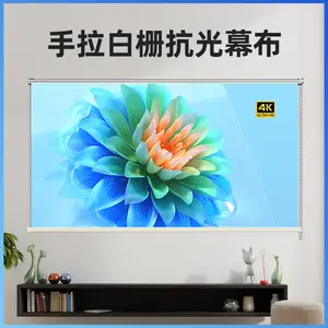 Tay kéo treo tường cửa trắng chống ánh sáng chiếu Rèm 84 120 inch HD chiếu nhà rèm vải chiếu