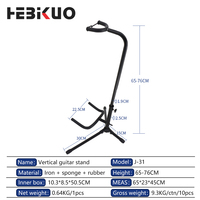 J-31 HEBIKUO Professional Guitar Stand Factory Direct Adjustable Foldable Para Guitarra Stringed Instruments Parts Accessories