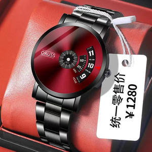 <span class=keywords><strong>ORUSS</strong></span>, nuevo reloj de acero de estrella genuina para hombre, tecnología negra, movimiento de cuarzo a la moda, banda de plástico, puntero de aleación de 5mm para jóvenes - Product Image 2