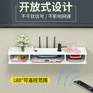Wall Mounted Router Shelf With Wireless WiFi For Bedroom <b>Set</b> Top Box Cable Management Storage Saves Space <b>Punch</b> Free - Product Image 3