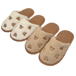 <span class=keywords><strong>Zapatillas</strong></span> cálidas <span class=keywords><strong>de</strong></span> invierno para niños <span class=keywords><strong>Casa</strong></span> <span class=keywords><strong>de</strong></span> dibujos animados divertida Diseño <span class=keywords><strong>de</strong></span> oso Cómodo suave con punta cerrada - Product Image 1