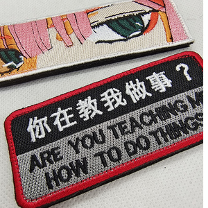 Patchs brodés motif yeux de fille de dessin animé, accessoires de mode - Product Image 5