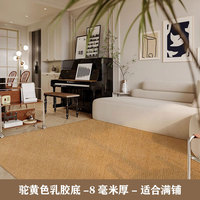Tapis mural en fibres artificielles de haute qualité, sur mesure, pour chambre à coucher, rouleau de tapis en sisal, fibre naturelle écologique