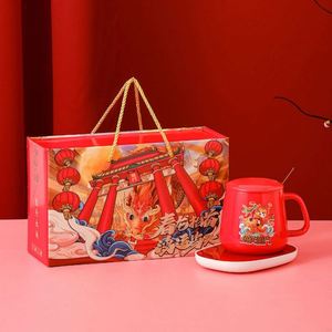 Business Gift Set Self Heating Coffee Mug Temperature <b>Control</b> Smart Mug Warmer Wireless Heated <b>Thermostatic</b> Electric Cup Custom - Product Image 4