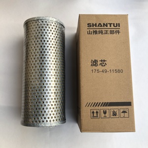 <span class=keywords><strong>Shantui</strong></span> <span class=keywords><strong>Bulldozer</strong></span> SD22 <span class=keywords><strong>SD32</strong></span> Filtro de aceite de transmisión 175-49-11580 1754911580 - Product Image 5