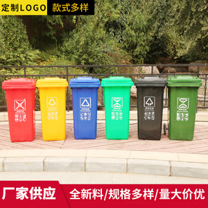 Wholesale outdoor sanitation waste <b>bins</b>, <b>large</b> size 240L, commercial foot-operated 120L trailer, kitchen plastic waste <b>bins</b>. - Product Image 4