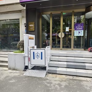 Plateforme élévatrice hydraulique moderne au meilleur <span class=keywords><strong>prix</strong></span>, <span class=keywords><strong>ascenseur</strong></span> automatique sans obstacle, élévateur accessible pour villa et appartement - Product Image 6
