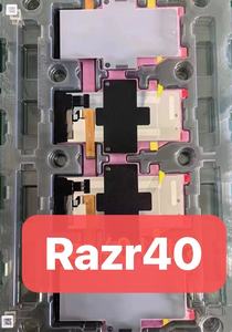 Motorola Razr 40 <span class=keywords><strong>lcd</strong></span> yedek parça ekran esnek katlanır ekran için cep telefonu <span class=keywords><strong>lcd</strong></span> - Product Image 5