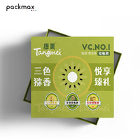 Boîte à bijoux en carton rigide écologique de qualité supérieure, laminage mat UV, doublure en éponge, logo personnalisable pour colliers et bagues