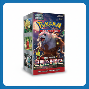 โปเกมอน SV5a การ์ด Crimson Haze Pack กล่อง 30 ซอง 150 แผ่น การ์ดสะสม TCG สำหรับผู้เล่น ของขวัญ KR - Product Image 2