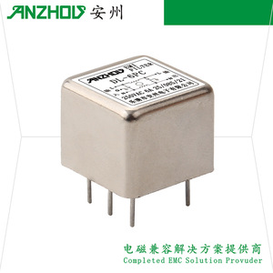 Filtro EMI Anzhou DL-1PC 250VAC 1A, Solución EMC para Montaje en PCB - Product Image 3