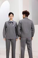 Combinaisons de travail en fibres de polyester et de coton conductrices TN8357, antistatiques, manches longues, vêtements de travail de sécurité pour le printemps