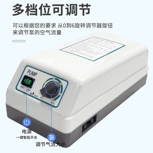 Colchón de Aire Esférico para Personas Mayores, Cojín de Aire con Soporte Alternado, Almohadilla para Úlceras por Presión, Transpirable, Cómodo, para Rehabilitación - Product Image 2