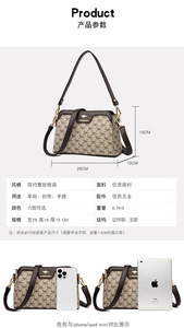 Nuevas Bolsas de Mensajero de Alta Calidad para Mujer, Bolsos de Mano de Cuero PU, Bolsos Cruzados, Bolsos de Hombro de Diseñador para Mujer, Bolsos Tote con Asa Superior - Product Image 3