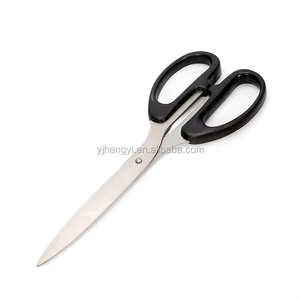 Chất lượng cao 7.5 inch 19 cm màu đen thép không gỉ trẻ em thủ công cắt kéo - Product Image 5