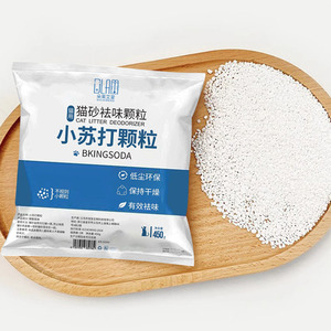 Litière pour chat Dini, granulés de bicarbonate de soude, 450g, désodorisant, sans poussière, pour animaux de compagnie - Product Image 1