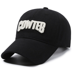 Gorra de béisbol de estilo coreano para mujer, novedad, gran circunferencia de la cabeza que combina con todo, parte superior suave, gorra de pico de pato de ala ancha ampliada, espectáculo - Product Image 4