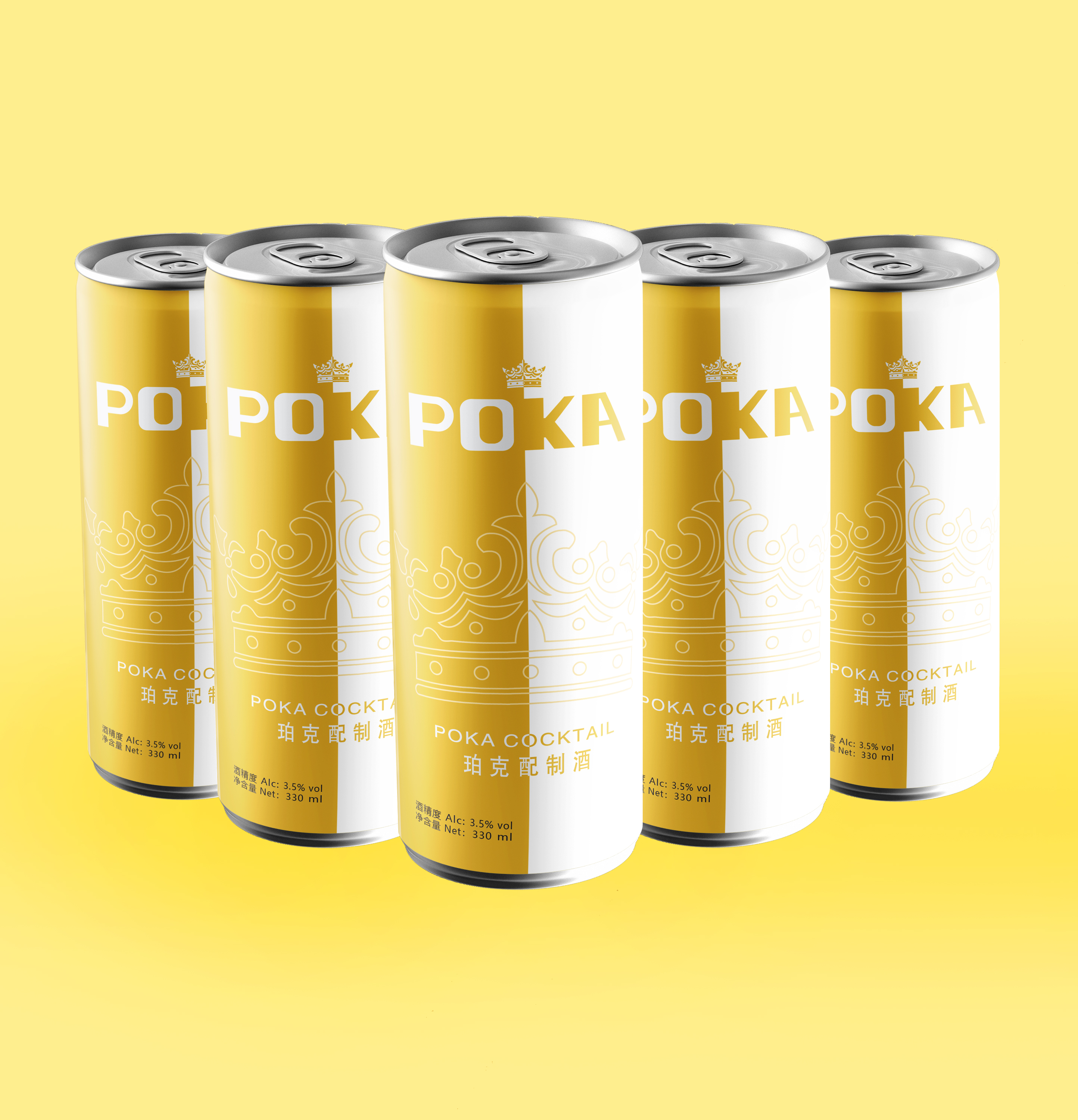 Оптовая продажа, новый бренд, 330 мл, алюминиевая банка, коктейль POKA, лимонный лайм, Заводские безалкогольные напитки