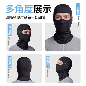 Outdoor Cycling Headgear One Size Breathable Quick Dry Helmet Liner Summer Riding Mask - Product Image 4