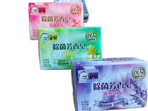 Savon à <span class=keywords><strong>lessive</strong></span> aromatique stérilisé trois en un de bonne qualité et bon marché pour vêtements - Product Image 3