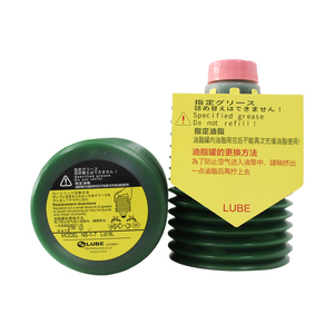 NS-1-7 lube 700g טמפרטורה גבוהה שומן עבור הזרקת sodick דפוס מכונת סיכה מרכזית - Product Image 5