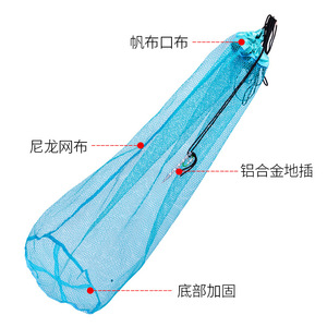 Bolsa para cebo de pesca de nailon plegable con estaca de aluminio para uso en exteriores - Product Image 1