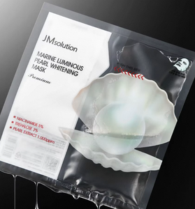 มาส์กหน้า JMSOLUTION Marine Luminescent Pearl Mask 5 ชิ้น ขายดี ช่วยให้ผิวขาวกระจ่างใส ผลิตภัณฑ์บำรุงผิวจากเกาหลี ODM ขายส่ง - Product Image 4