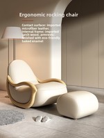 Fauteuil à bascule mobile en bois massif de style crémeux, chaise de loisirs minimaliste moderne, canapé paresseux inclinable en cuir synthétique pour la maison