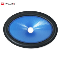 Accessoires pour enceintes de scène HY AUDIO, taille du col 26,5 mm, enceinte auto avec cône en carbone, bord en caoutchouc 6*9, cône en plastique injecté.