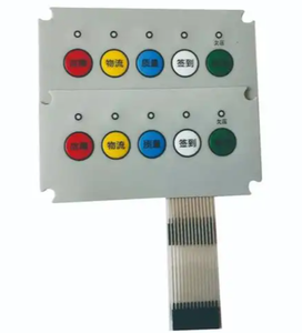 Custom Exercise Equipment Panel High Rebound <b>Keyboard</b> Panel with clear Printing of Sports Equipment Membrane Switch Keypad - Product Image 4
