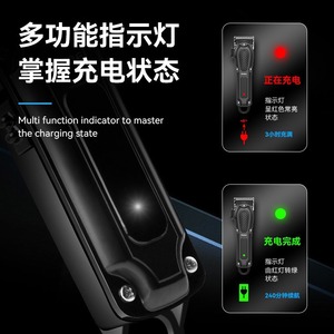 Cortadora de Pelo Eléctrica Profesional Kemei KM-1071, Recargable, con Motor de Escobillas, Herramienta de Salón - Product Image 5