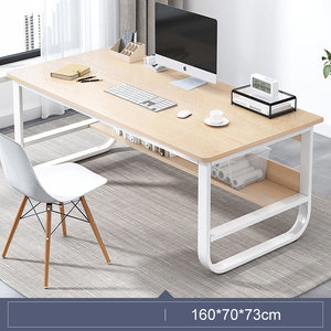 <span class=keywords><strong>Bureau</strong></span> de travail moderne et minimaliste pour la maison, la chambre ou le <span class=keywords><strong>bureau</strong></span>, avec pieds en U, plateau de rangement et bibliothèque intégrée - Product Image 4