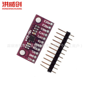 Módulo de acelerómetro triaxial Lis3dsh, sensor de montaje en superficie de 6,3 V y 50 V para proyectos electrónicos - Product Image 1