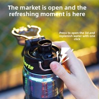 Bouteille d'eau portable en titane pur et PP, élégante, compatible voiture, double usage, pour sports de plein air, cyclisme et étudiants