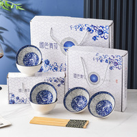Bol en céramique à impression colorée et logo personnalisé vaisselle bols à soupe et salade de riz coffret cadeau de vaisselle de fête en porcelaine