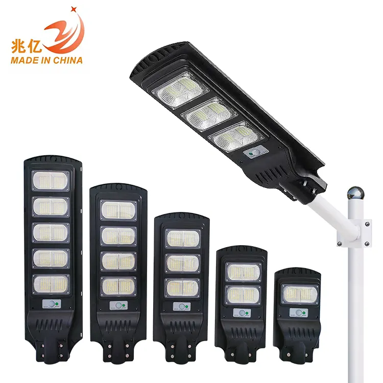 Intelligent integrated Ip67 Road Streetlight Lighting Outdoor 60 90 120 150 180 W All In One Solar Energy Panel Led Street Light